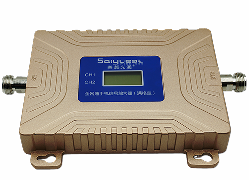 麻城双频手机信号放大器200㎡