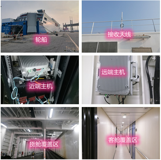  麻城海上游轮轮船渔船覆盖案例