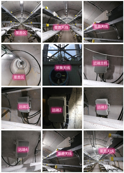  麻城电力管廊覆盖天线方案案例