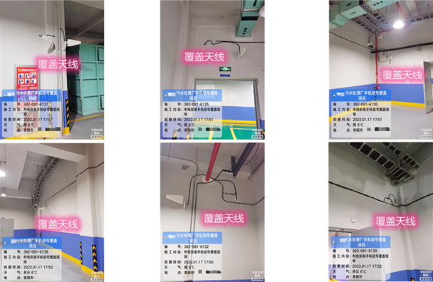  麻城污水处理净水厂地下箱体覆盖案例